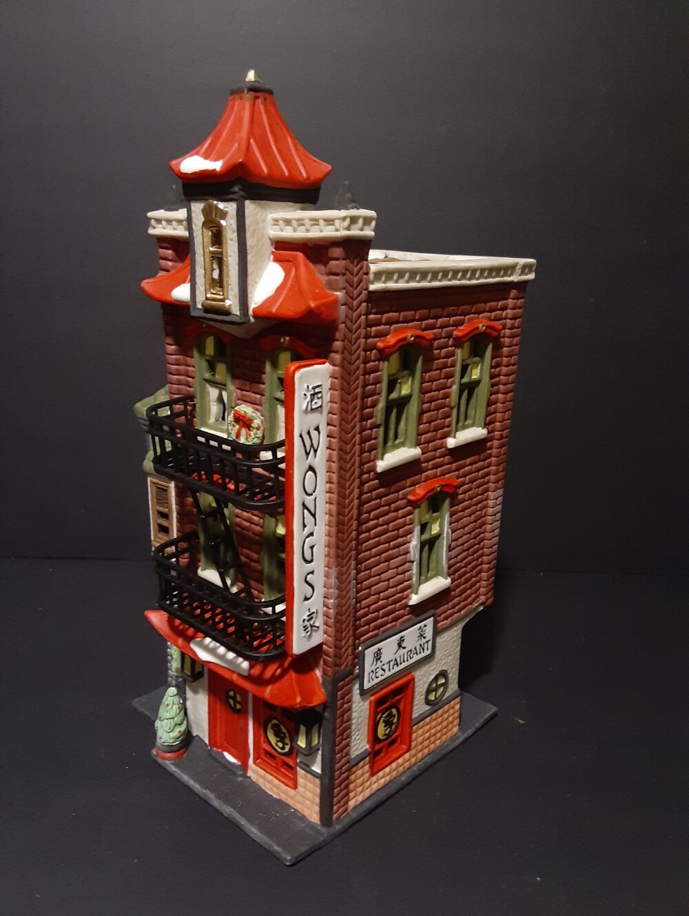 Department 56 Wong's In Chinatown #5537-9 Vintage Christmas Village
